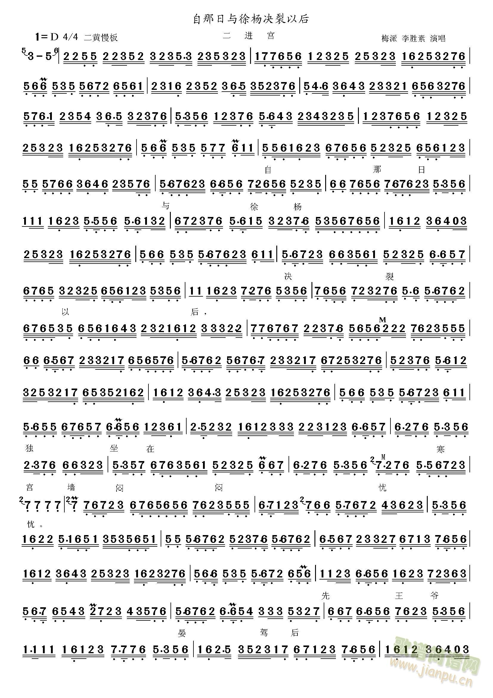 ���M(j��n)�m�������c���Q���Ժ�(ʮ�ּ�����)1