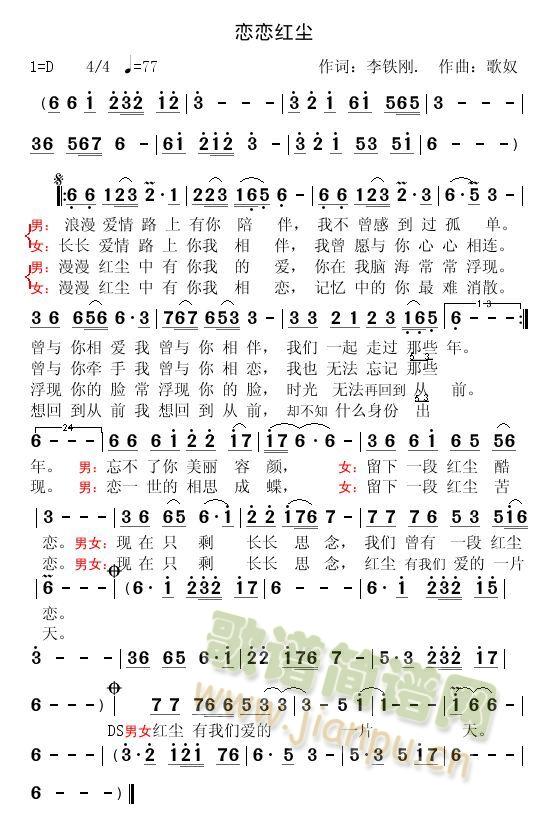 �ّټt�m(���ָ��V)1