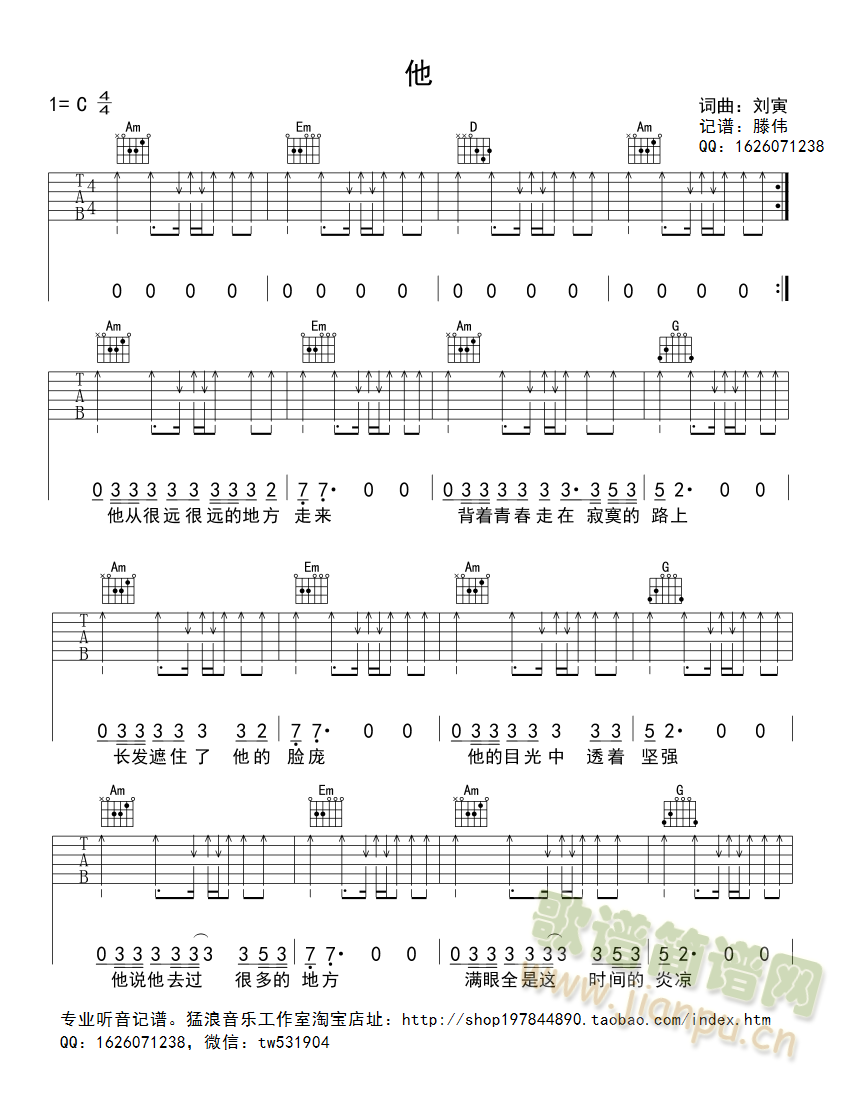 ��(�����V)1