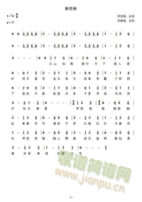 ������(�����V)1