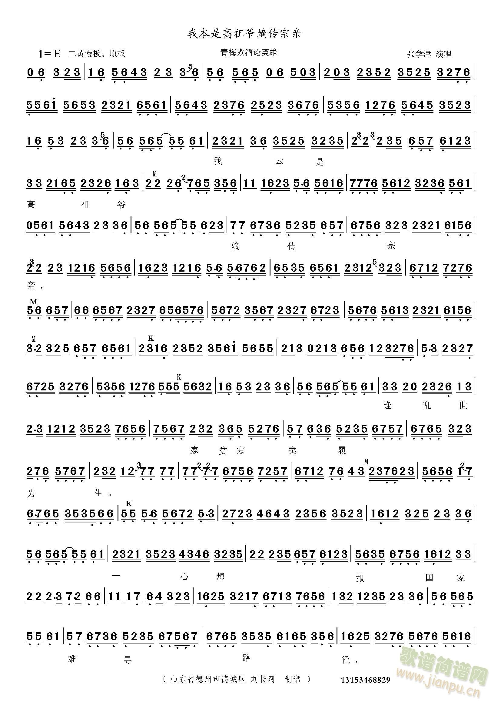 ��÷���ՓӢ�� �ұ��Ǹ��栔�Ղ����H(ʮ�ּ�����)1