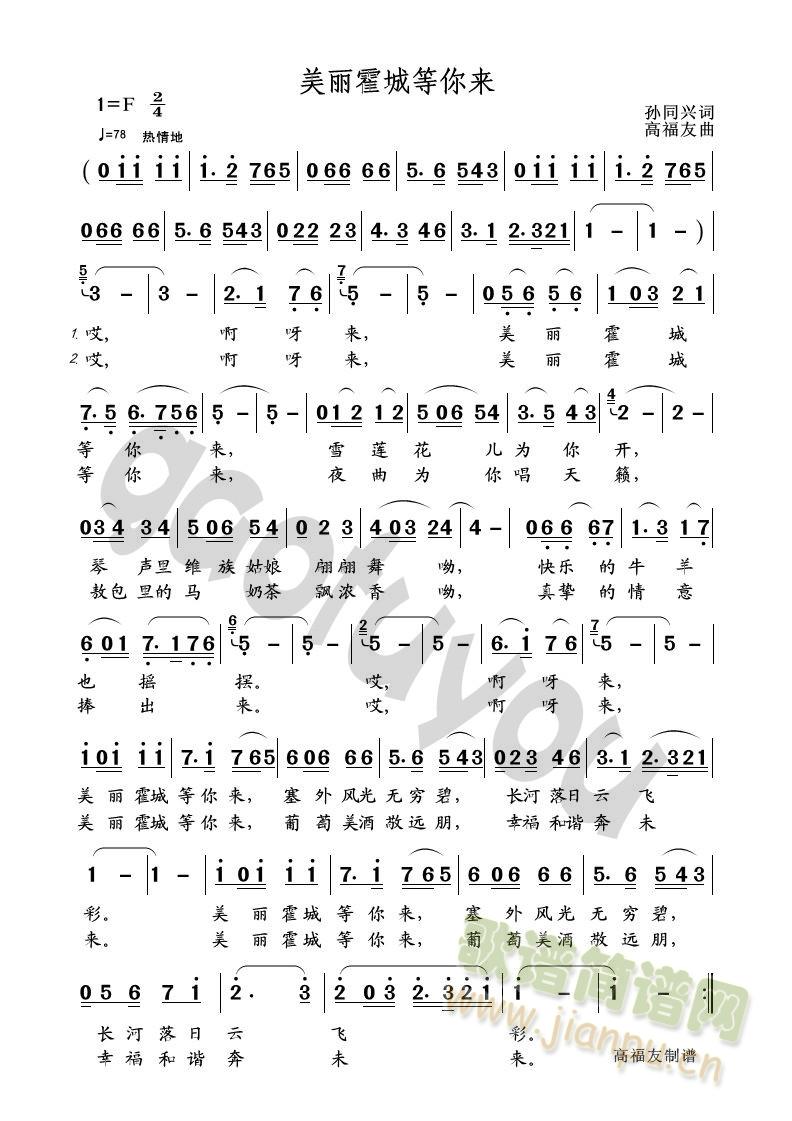 �������ǵ����(l��i)(���ָ��V)1