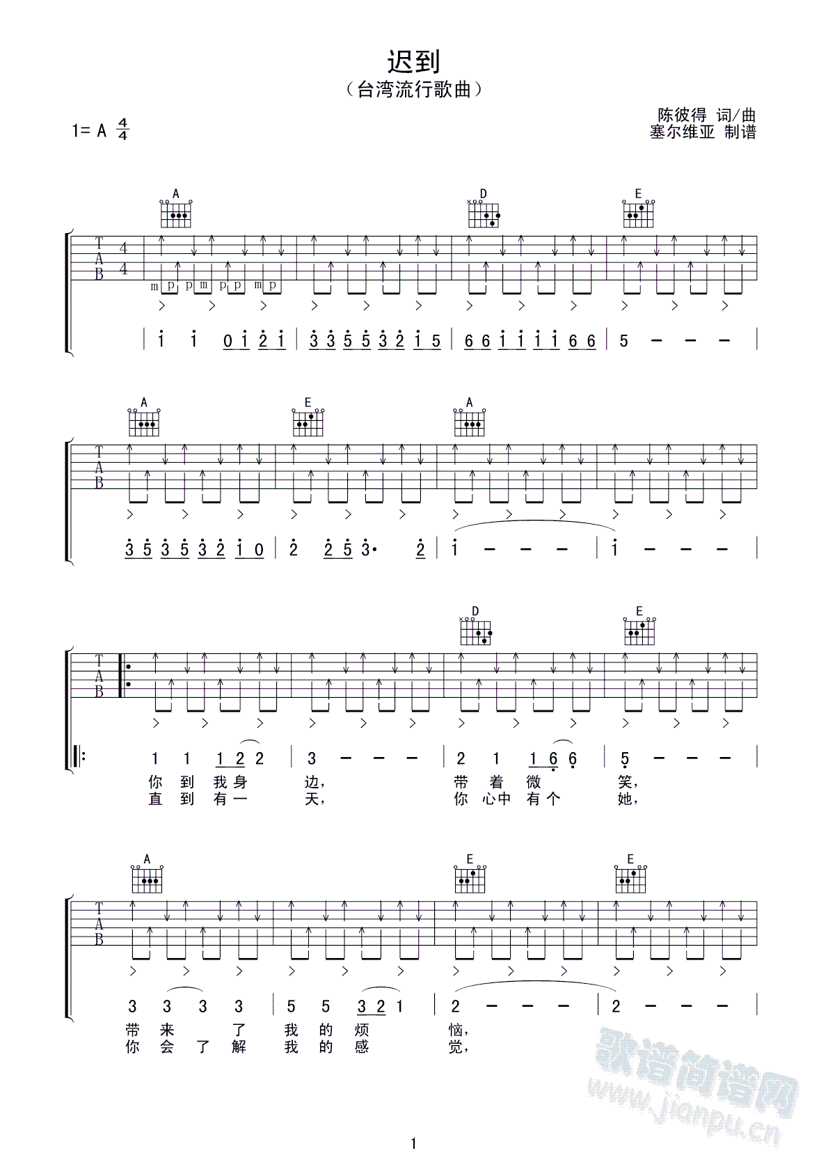 �t��(�����V)1