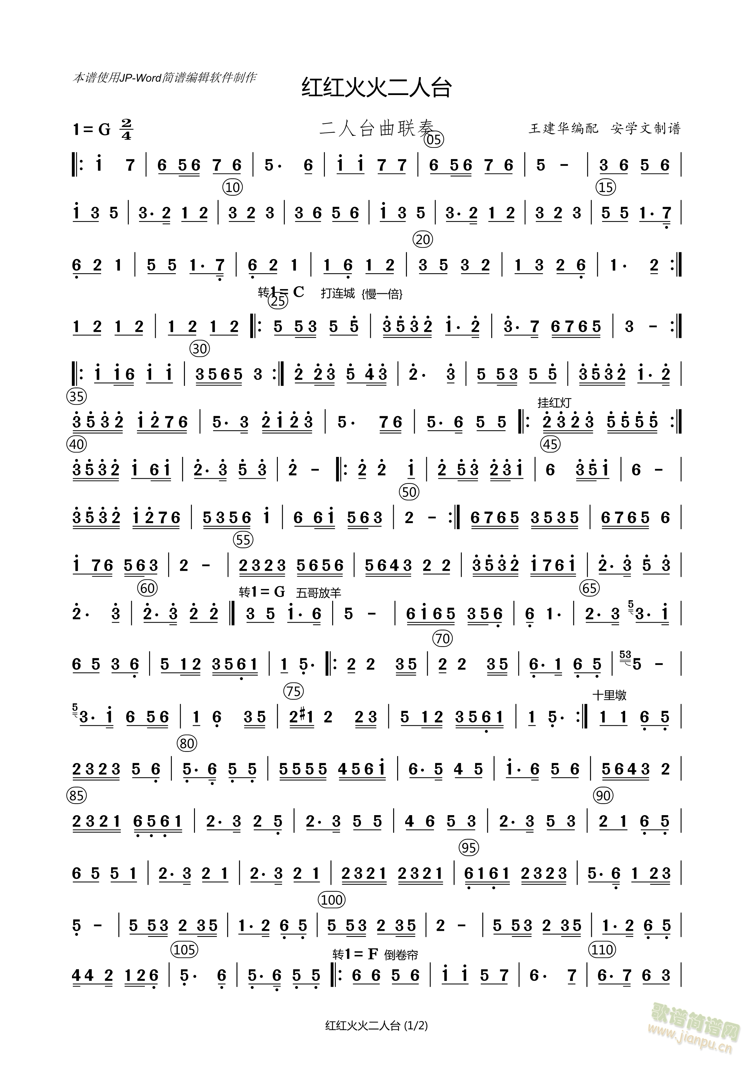 �t�t�������_(���V)1