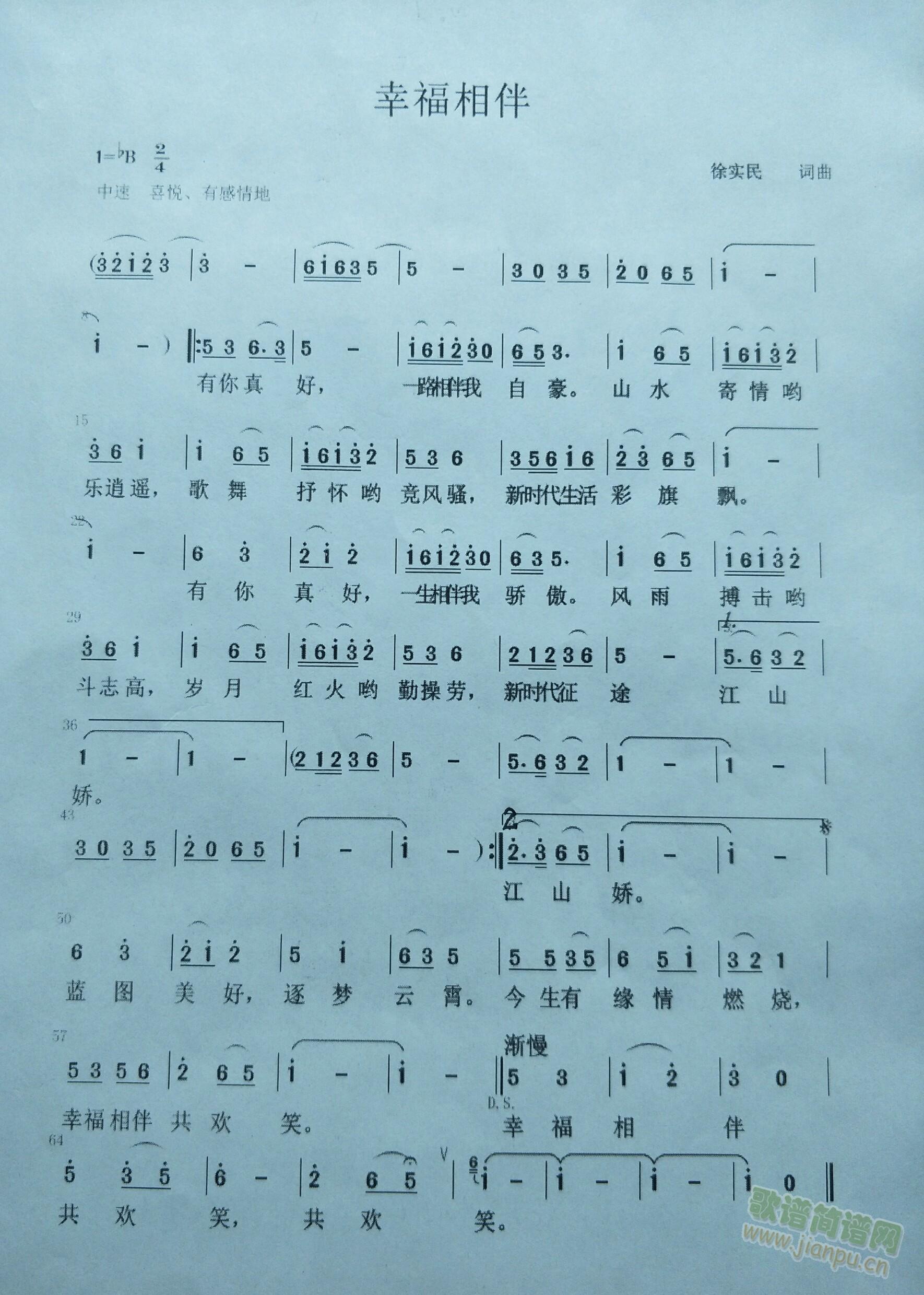 �Ҹ����(���ָ��V)1