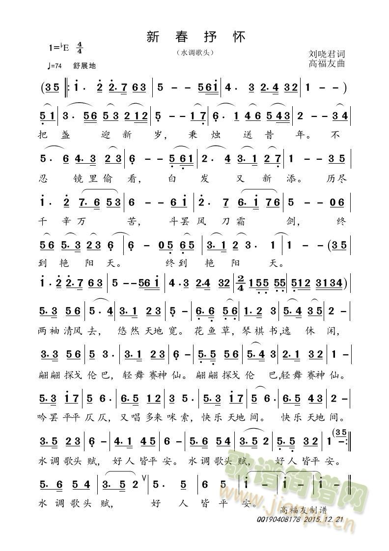 �´����(���ָ��V)1