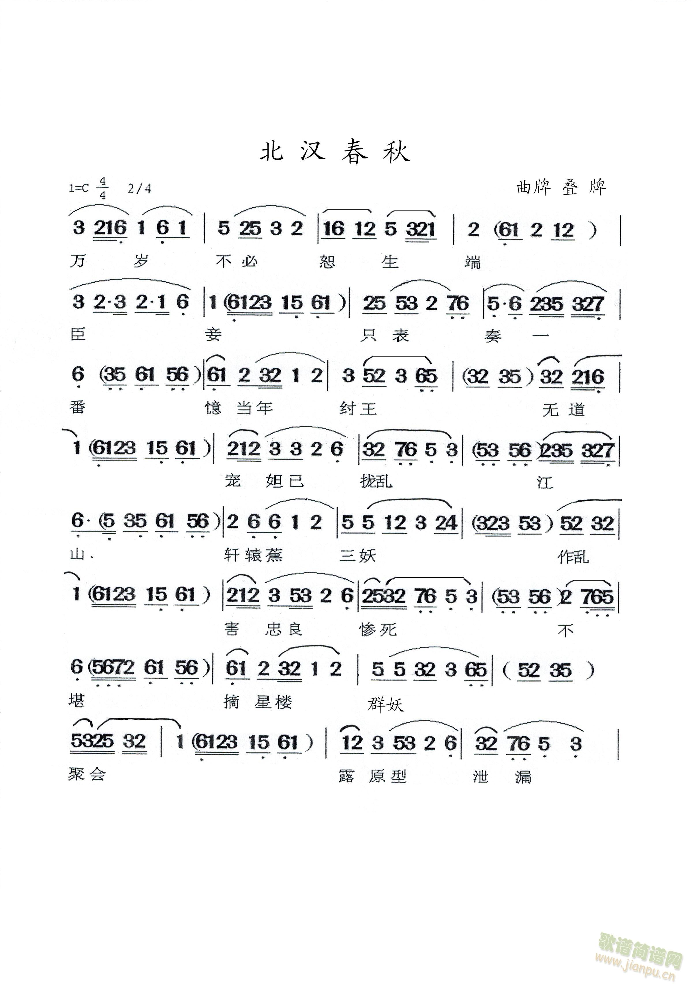 ���ѻû���(���ָ��V)1