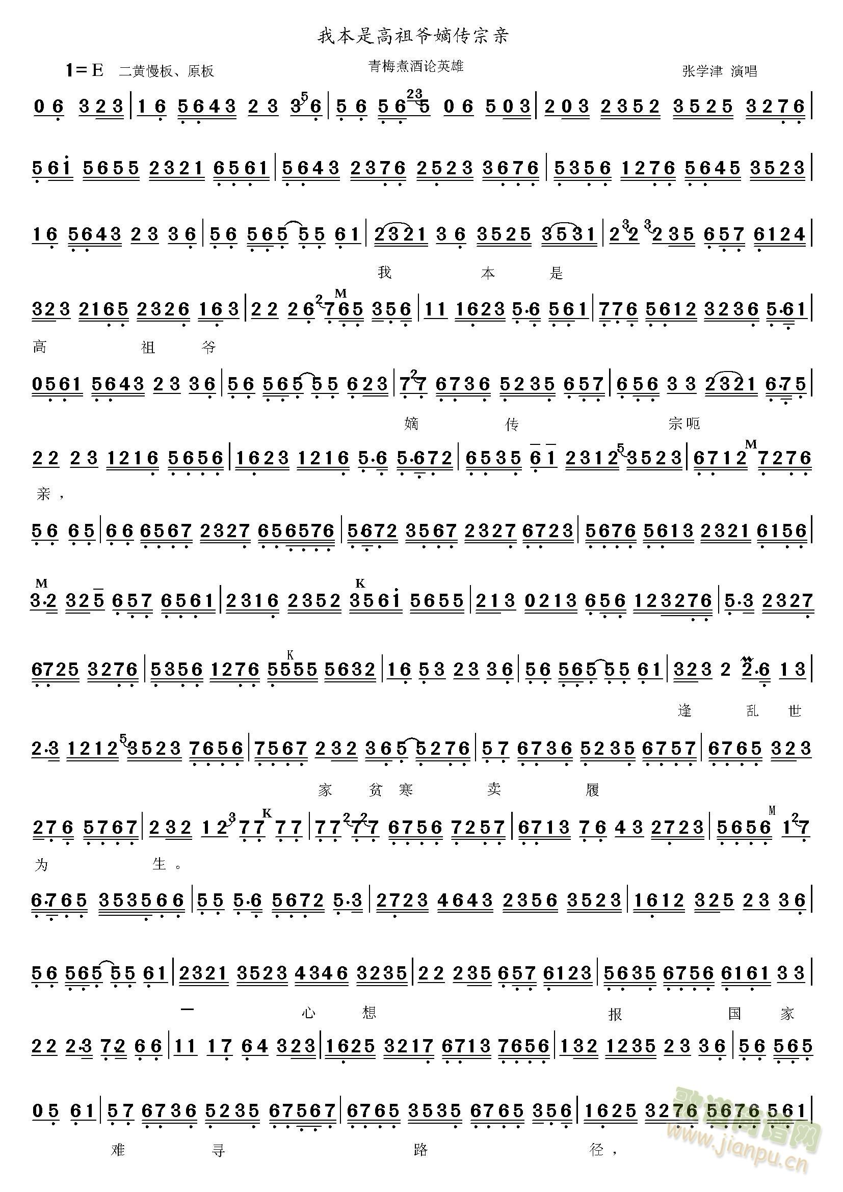 �ұ��Ǹ��栔�Ղ����H(ʮ�ּ�����)1