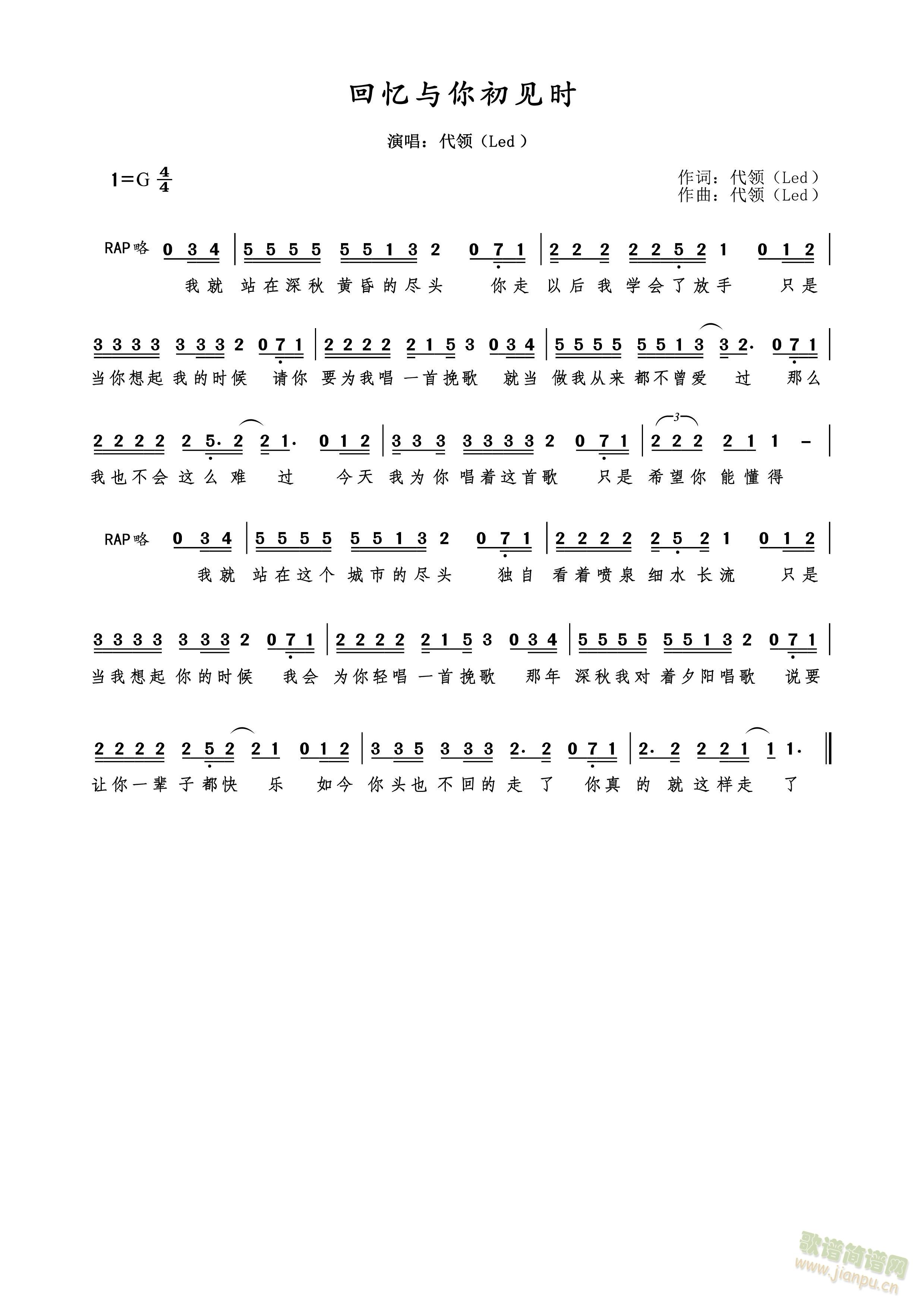 �ؑ��c���Ҋ(ji��n)�r(sh��)(���ָ��V)1