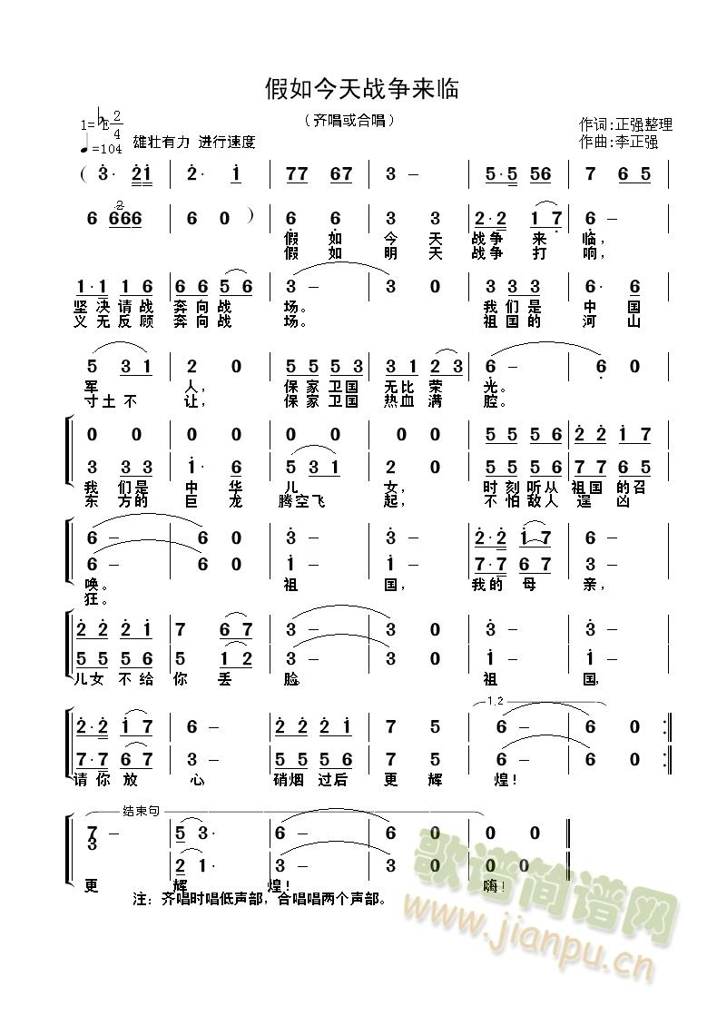 �������𠎁�(l��i)�R(���ָ��V)1