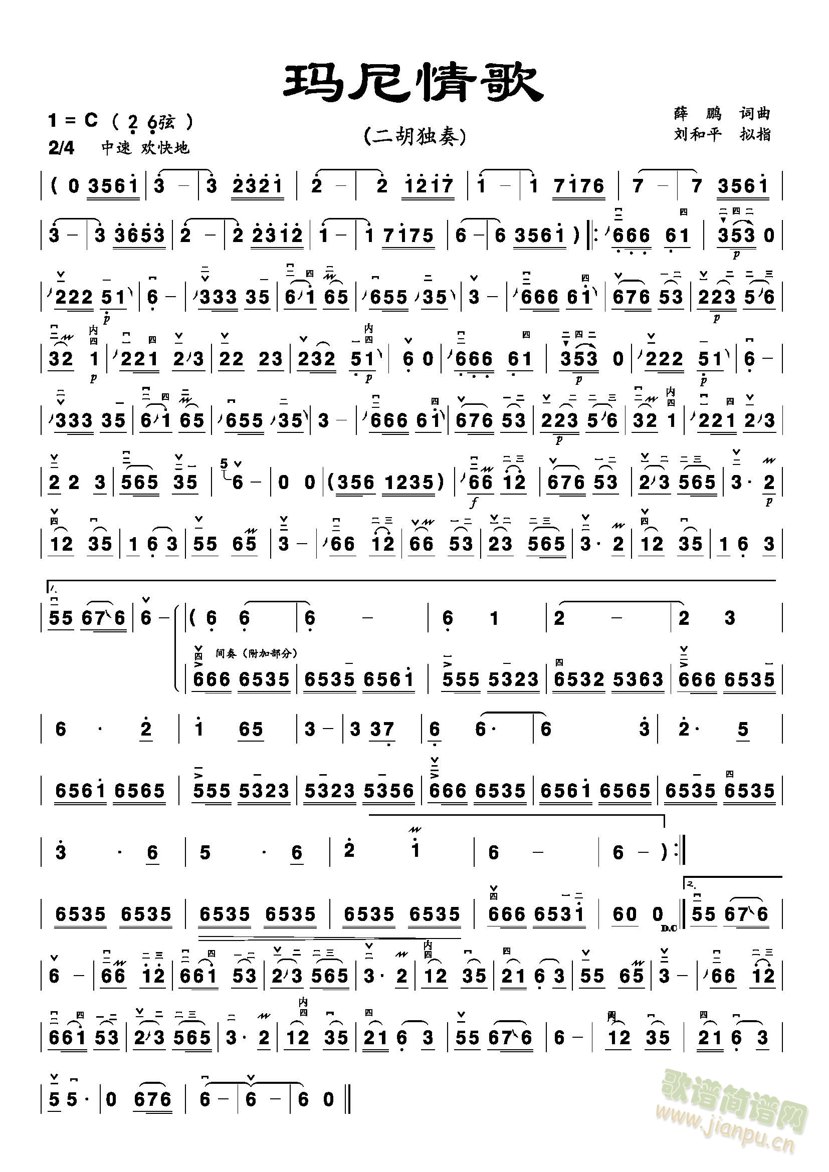 ������裨�����V��(�����V)1