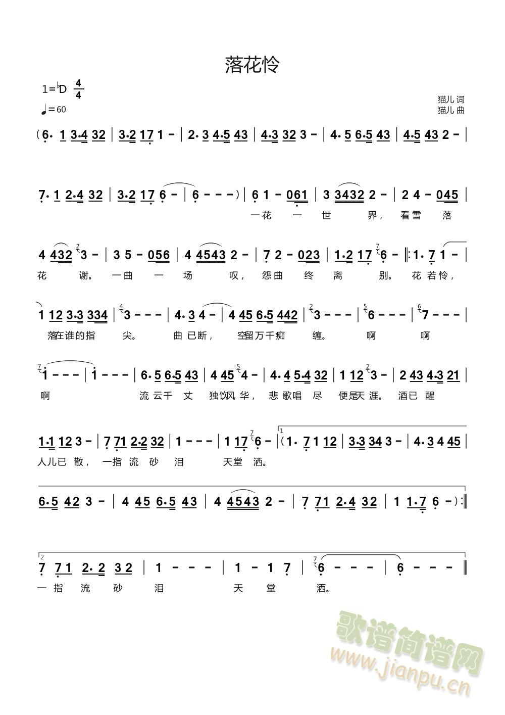 �仨�z(���ָ��V)1