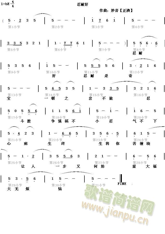 �����(���ָ��V)1