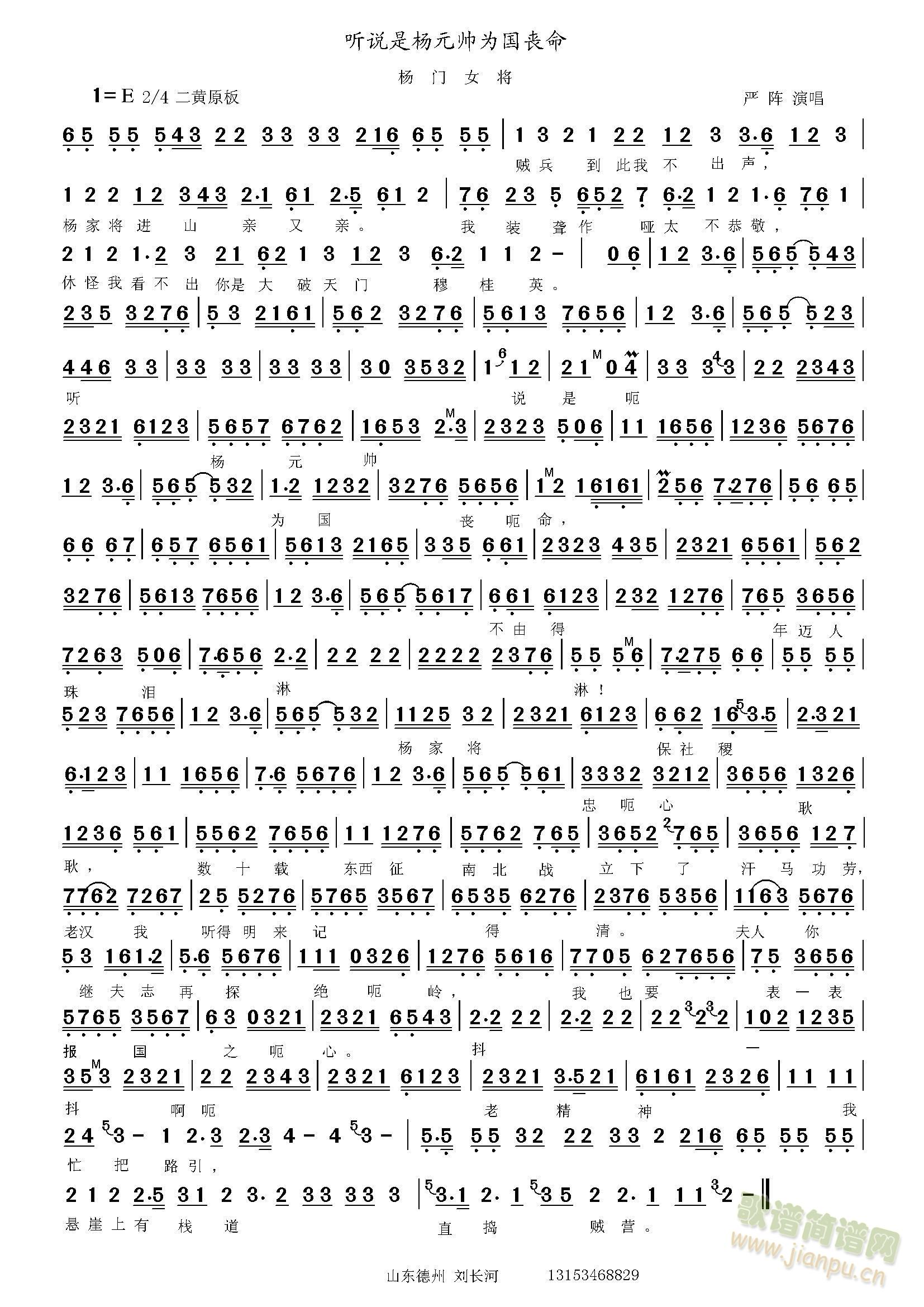 ���T(m��n)Ů��     (t��ng)�f(shu��)�Ǘ�Ԫ��  (ʮ�ּ�����)1