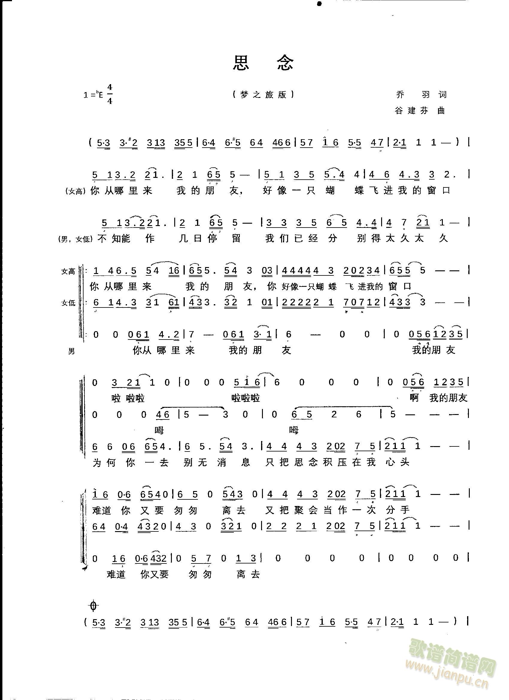 ˼��(���ָ��V)1