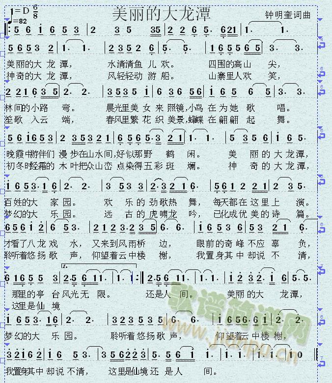 �����Ĵ���̶(���ָ��V)1