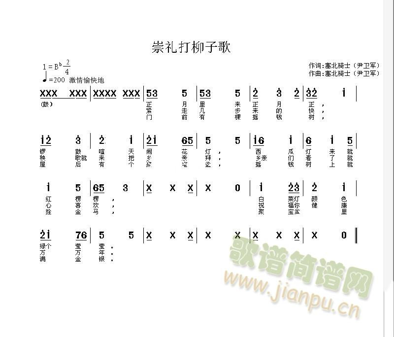 ��Y�����Ӹ�(���ָ��V)1