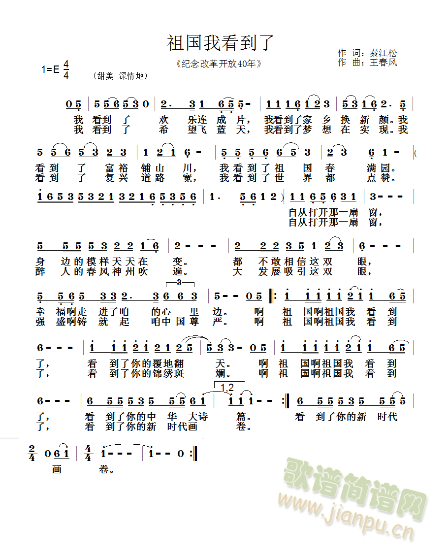 ����ҿ�����(���ָ��V)1