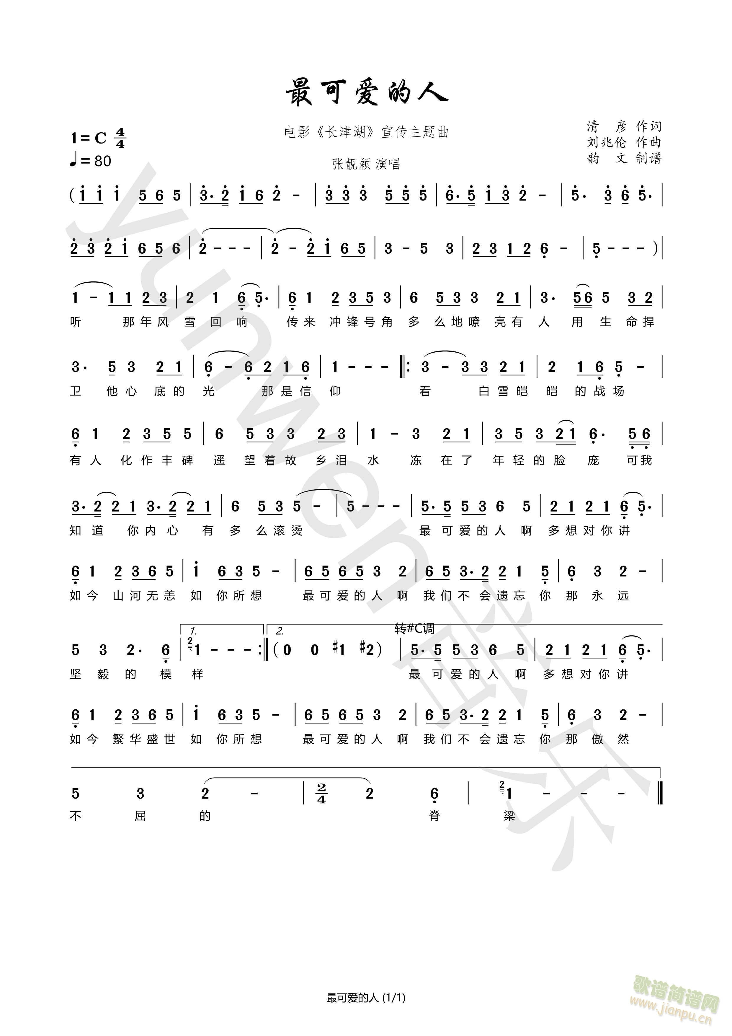 ��ɐ�(��i)����(���ָ��V)1