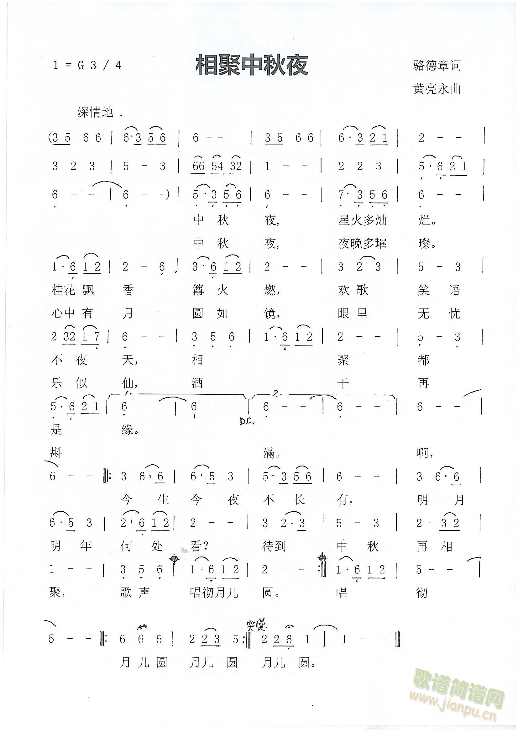 �������ҹ(���ָ��V)1