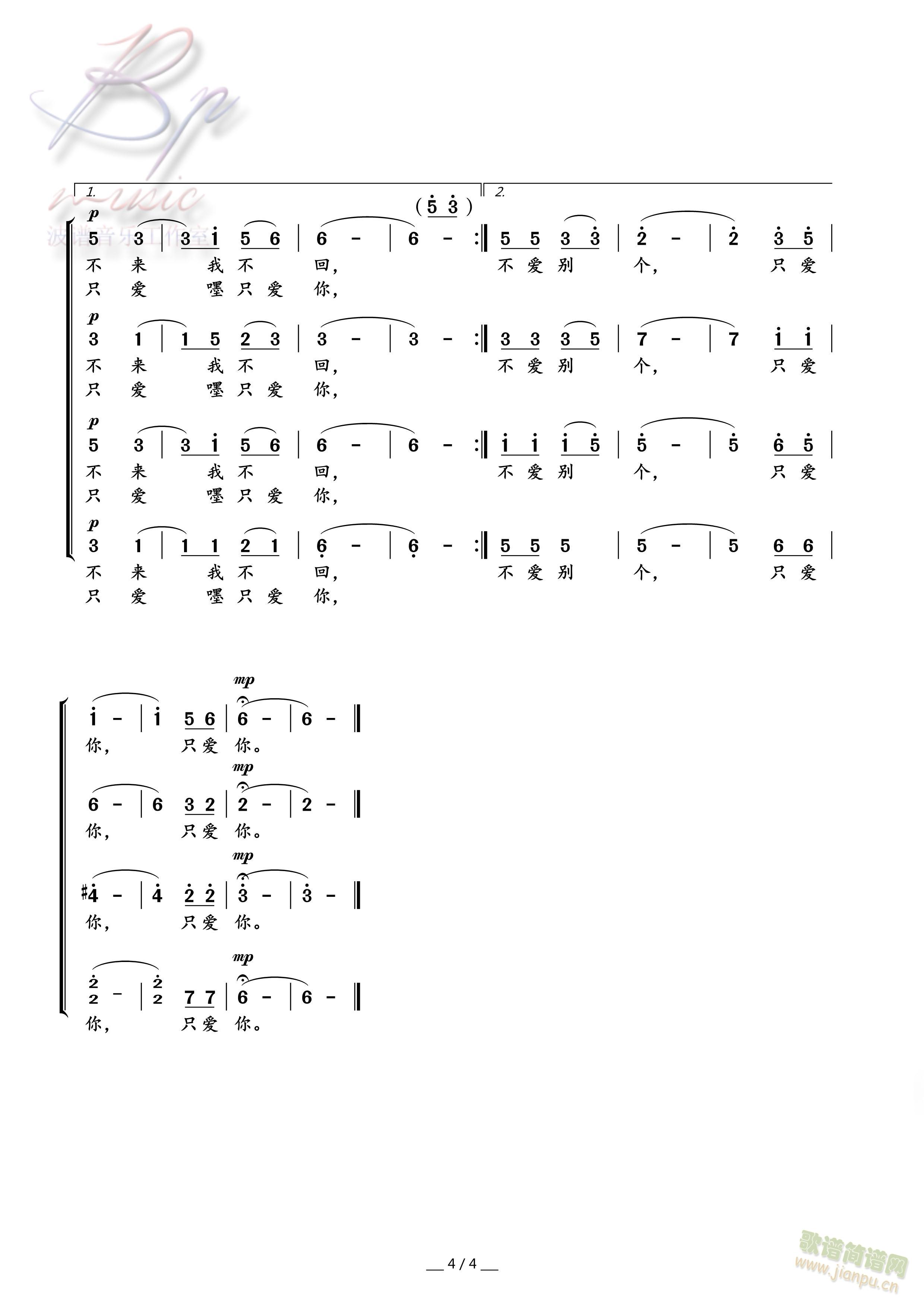 �R����ϳ��V��(�ϳ��V)1