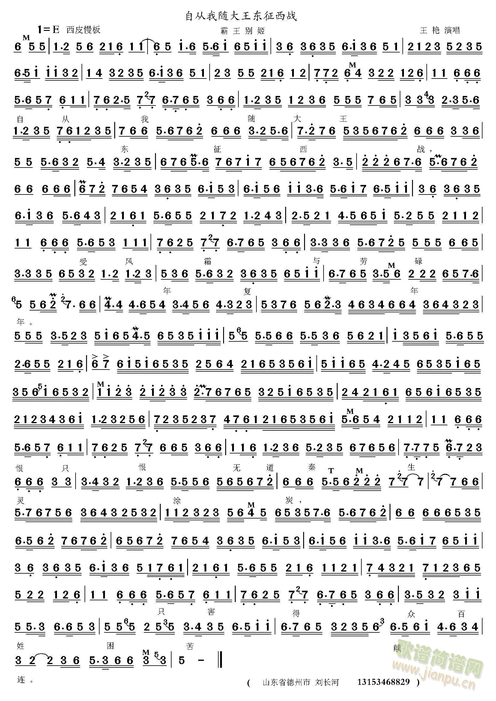 �ԏ����S�����|������(ʮ�ּ�����)1