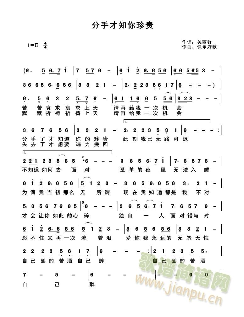 ���ֲ�֪�����F(���ָ��V)1