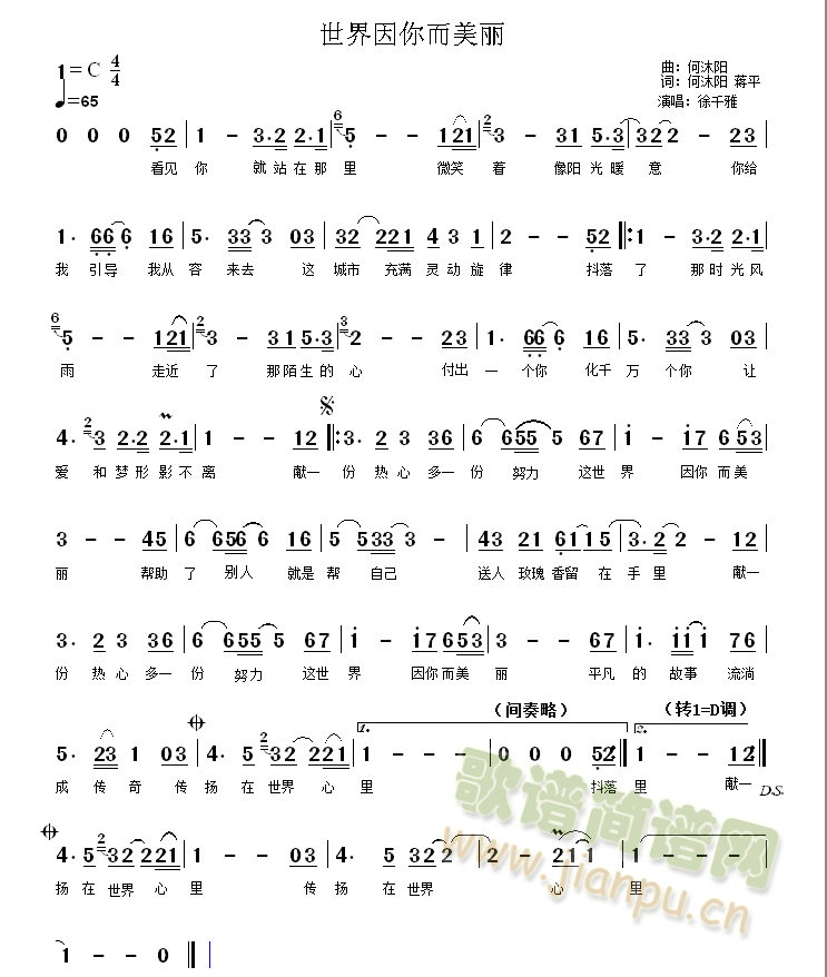 �������������(���ָ��V)1