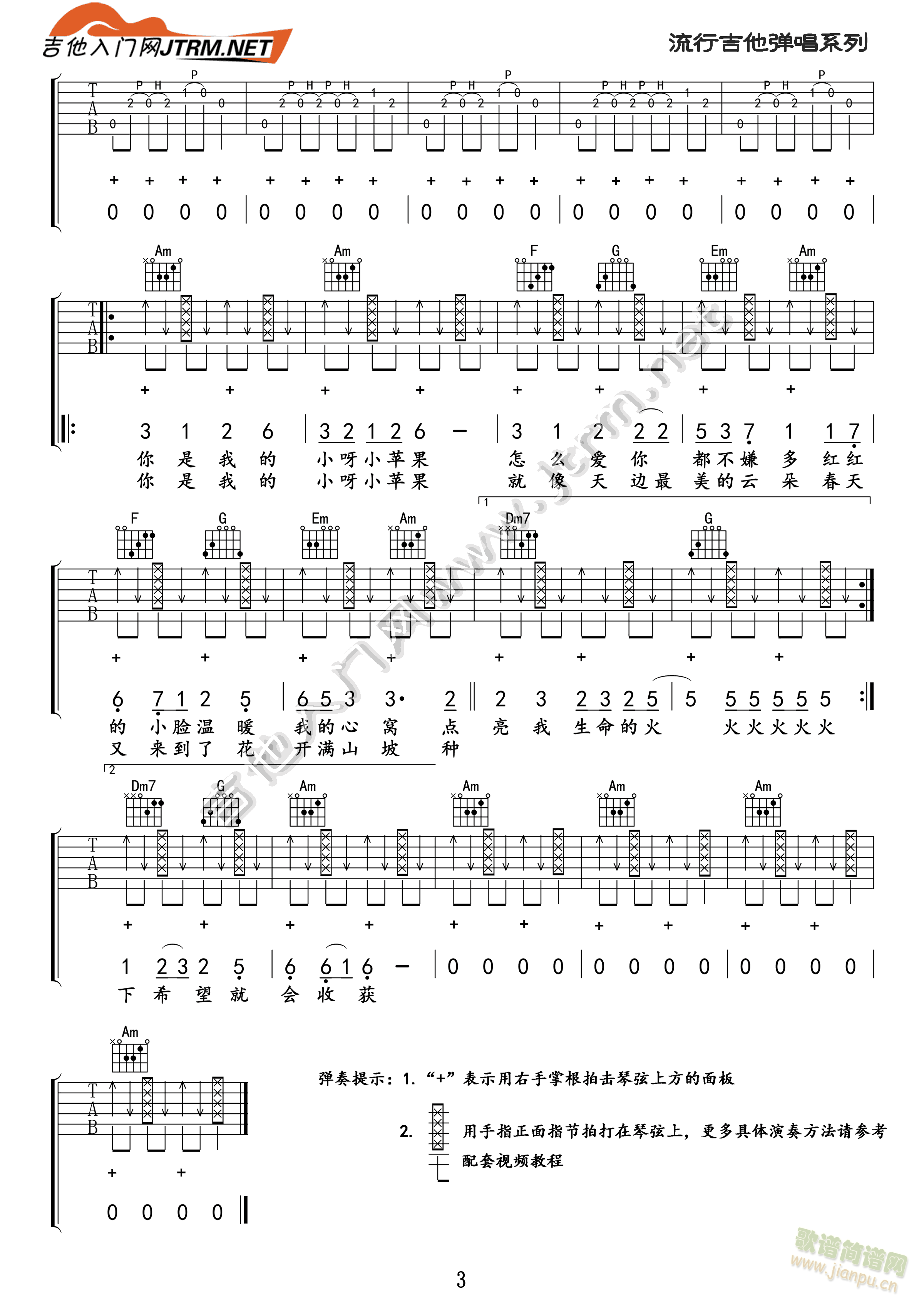 С�O(p��ng)��(�����V)3