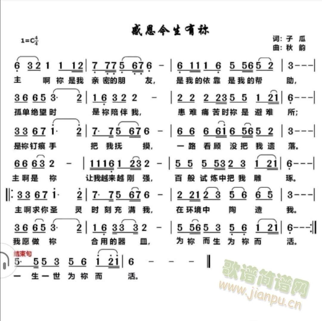 �ж���������(���ָ��V)1