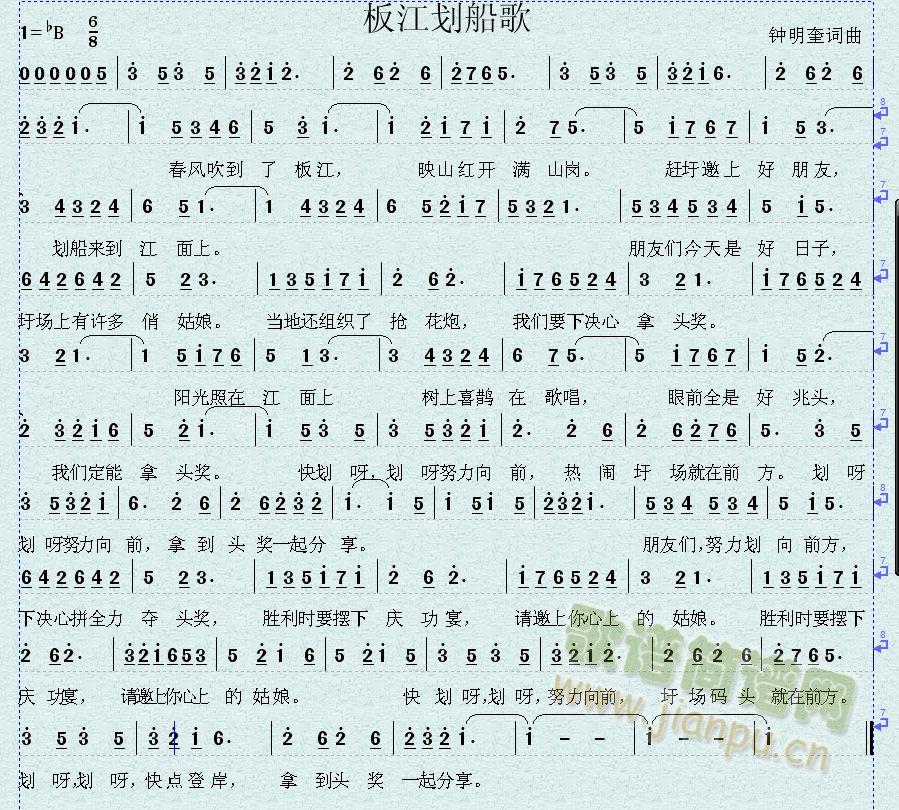 �彭������(���ָ��V)1