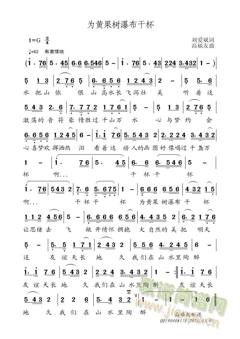 ���S����(sh��)�ٲ��ɱ�(���ָ��V)1