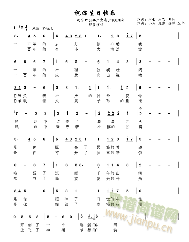 ף�����տ옷(l�� )(���ָ��V)1