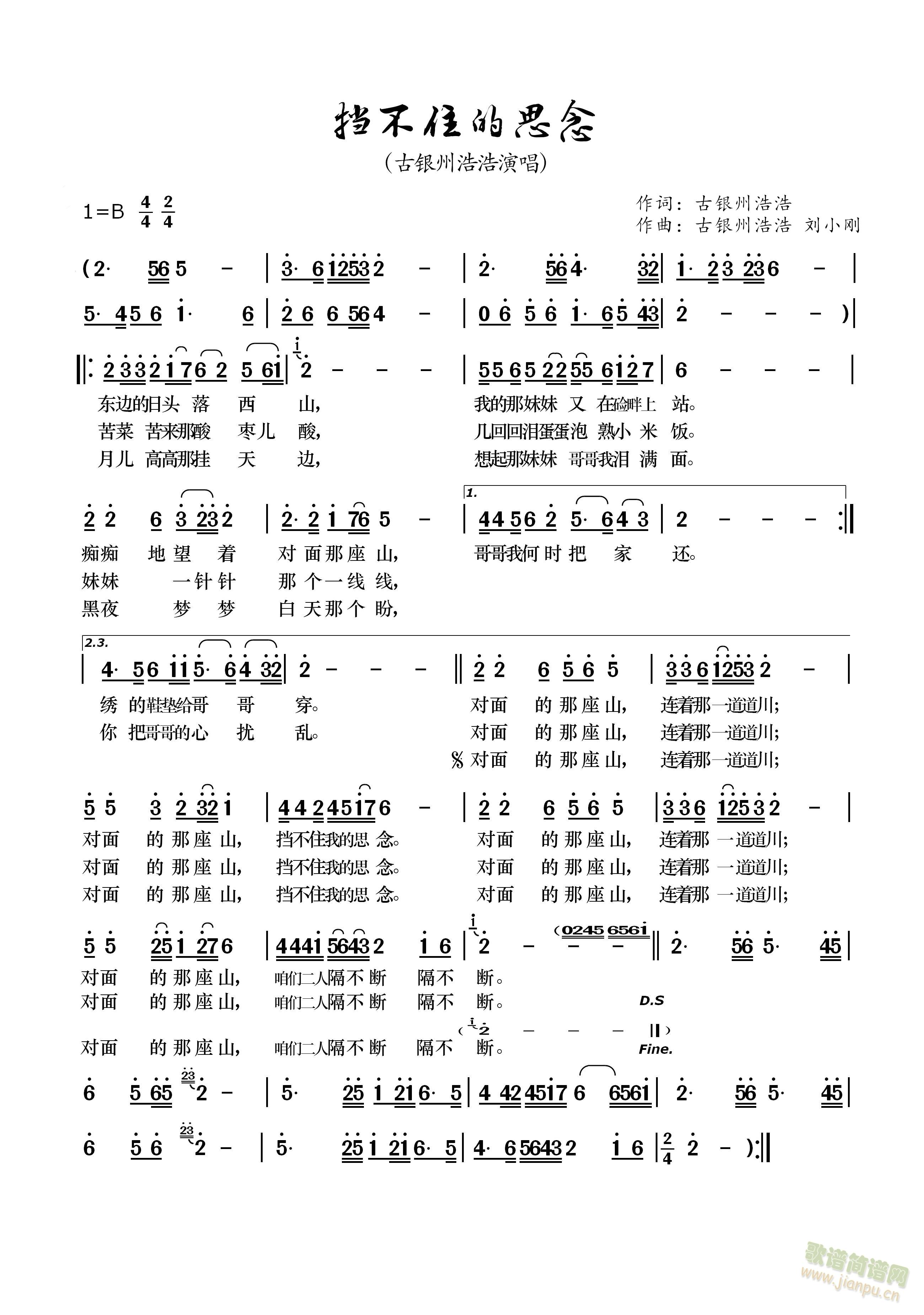 ����ס��˼��(���ָ��V)1