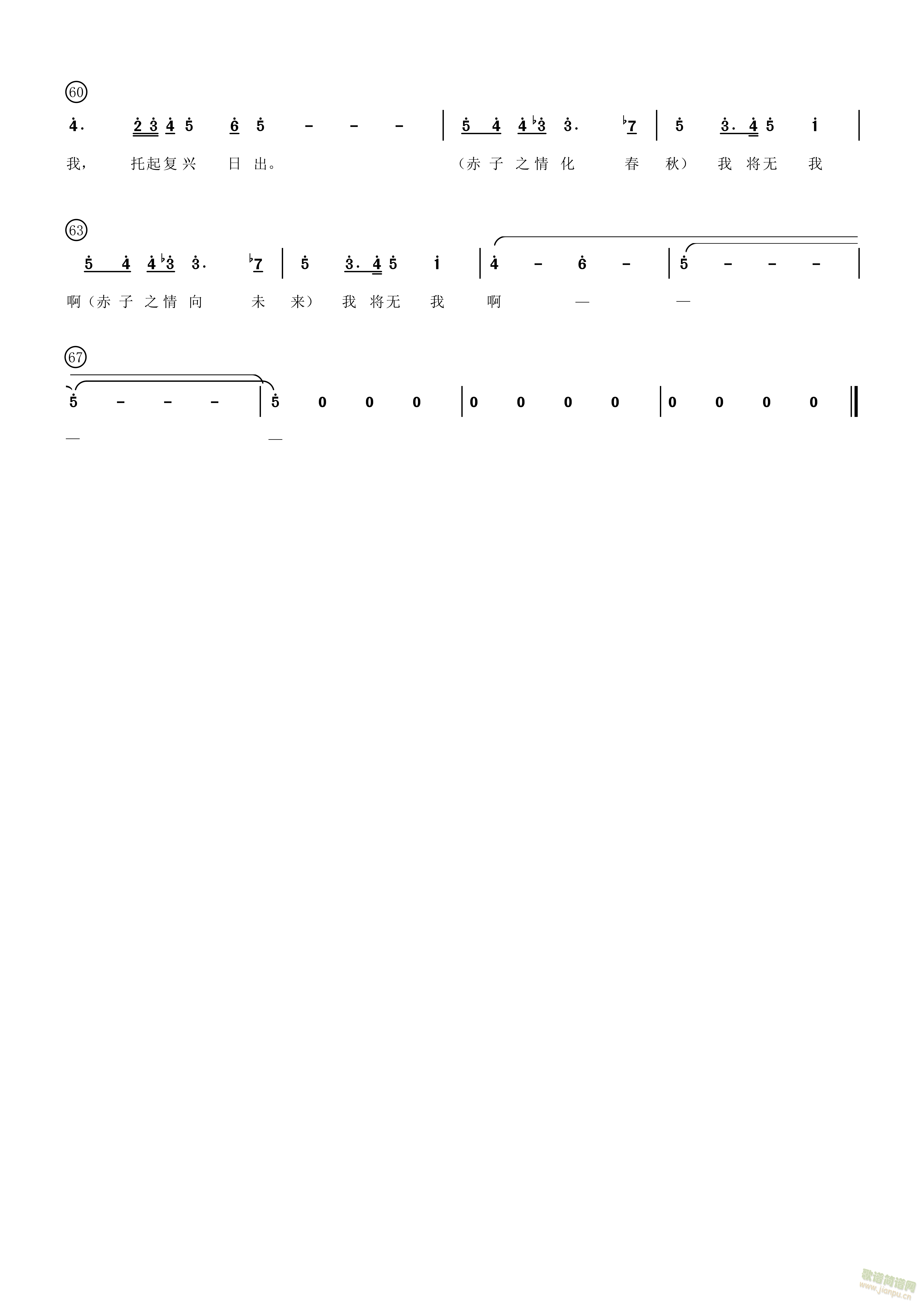 ����(���ָ��V)3