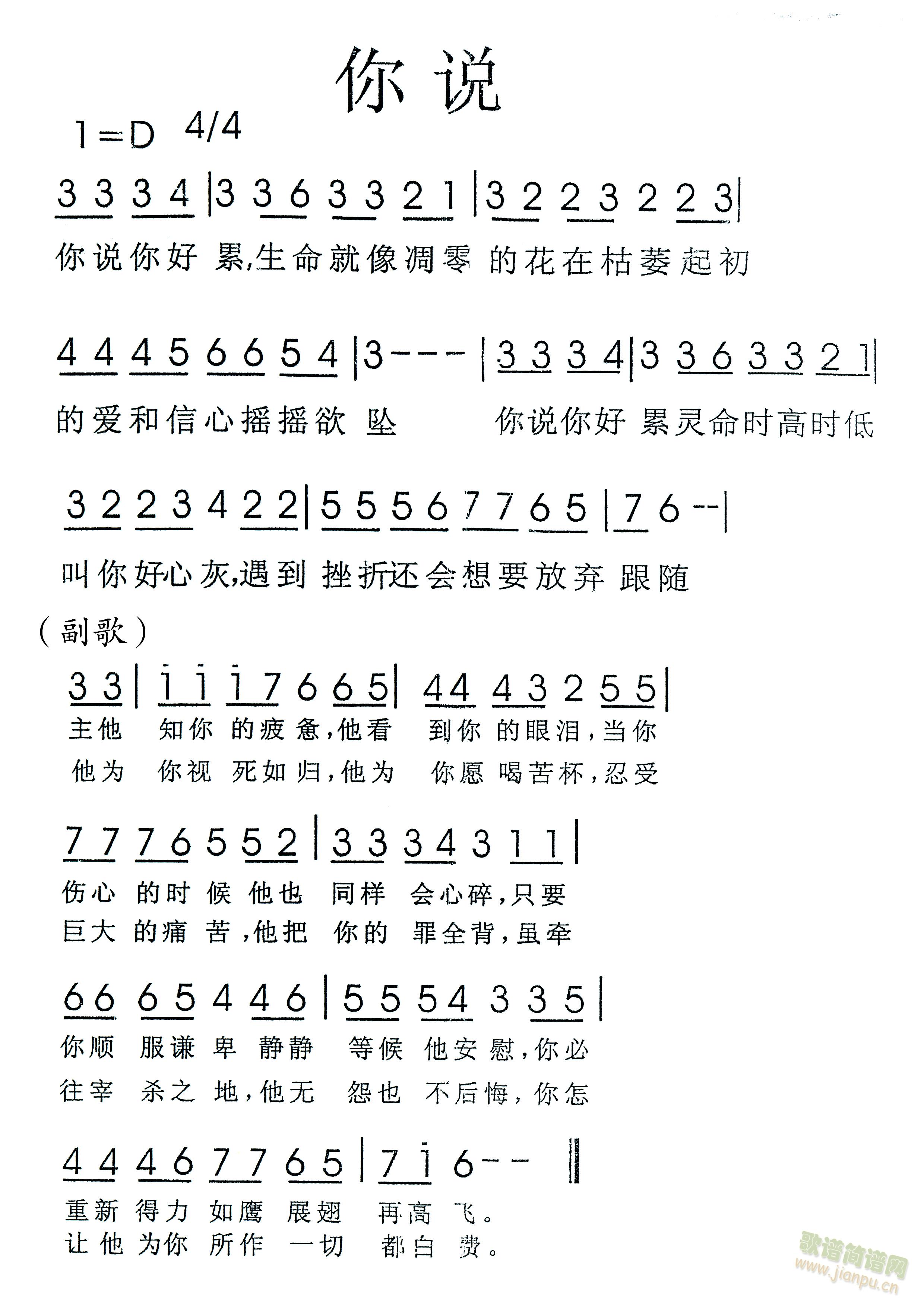 ���f(shu��)(���ָ��V)1