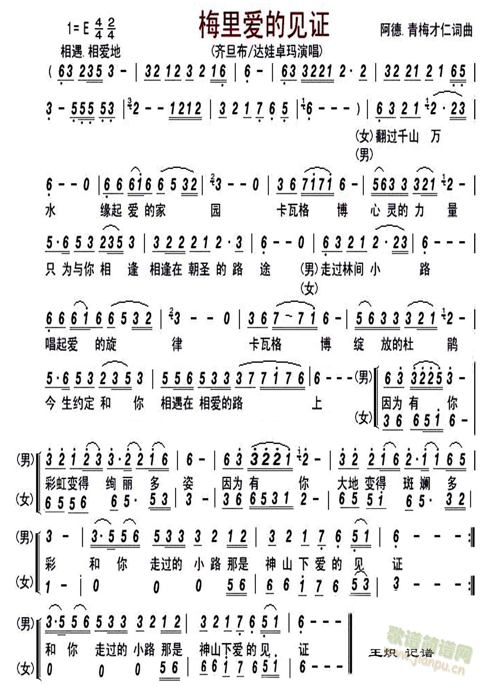 ÷���(��i)��Ҋ(ji��n)�C-�R�������_��׿������Ů�ϳ���(�ϳ��V)1