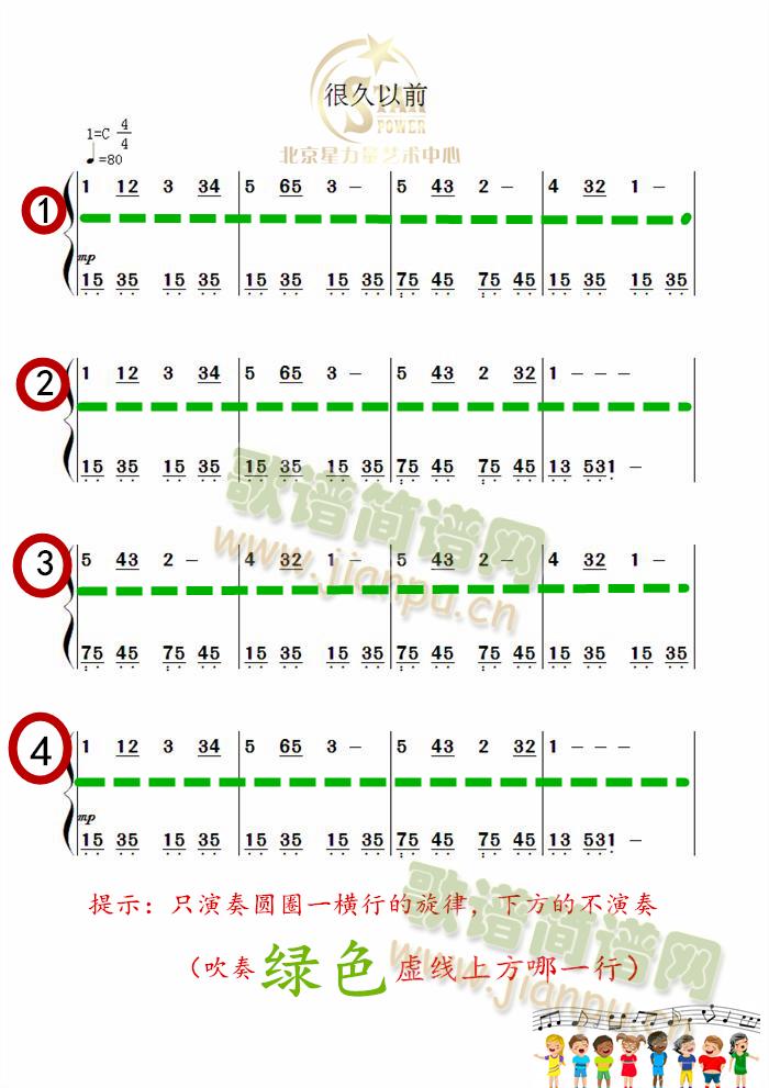 �յѾ������ܾ���ǰ(�Ѻ��V)1