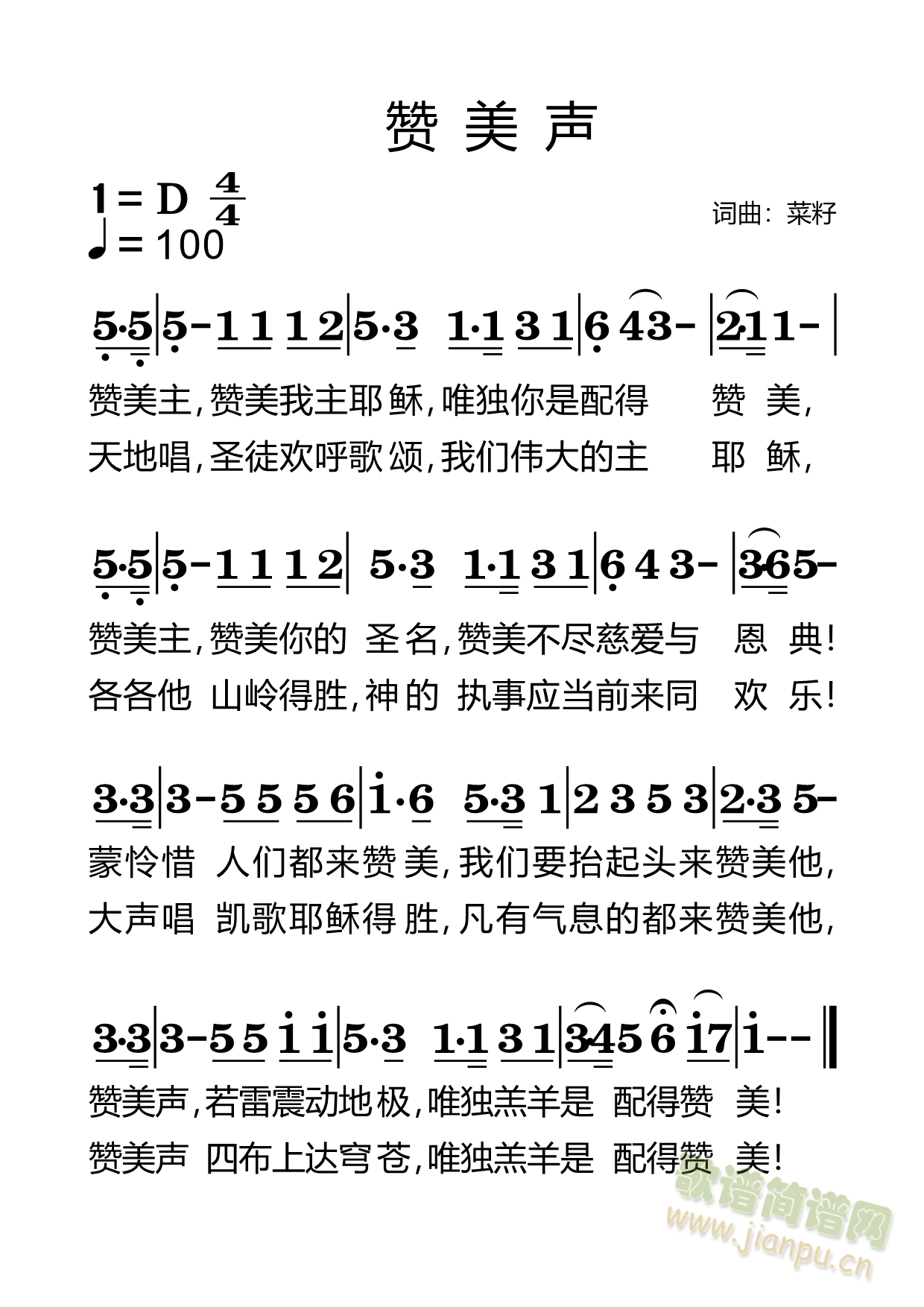 ٝ��(���ָ��V)1