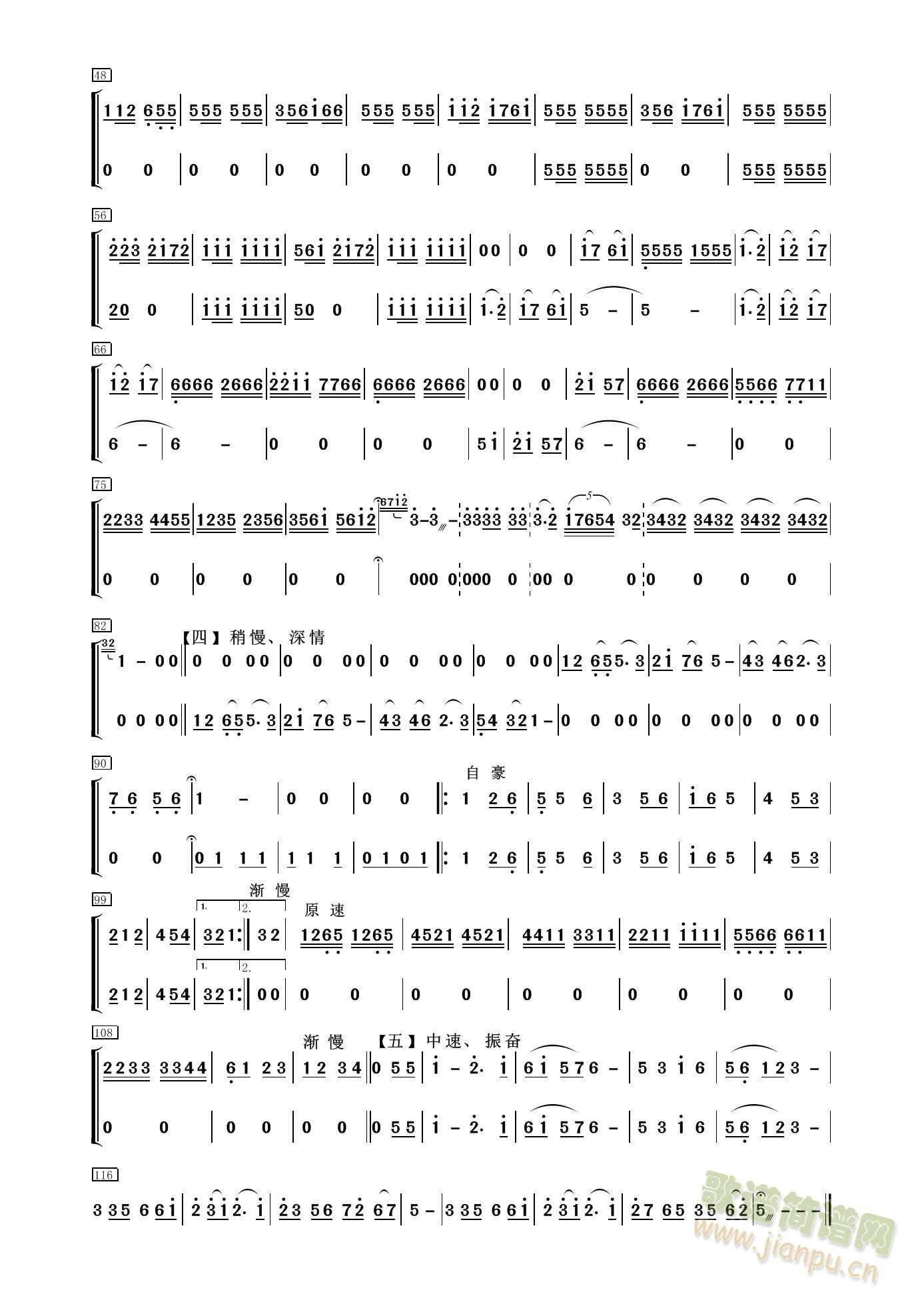 �ҵ���������ܷ��V��(ʮ�ּ�����)1