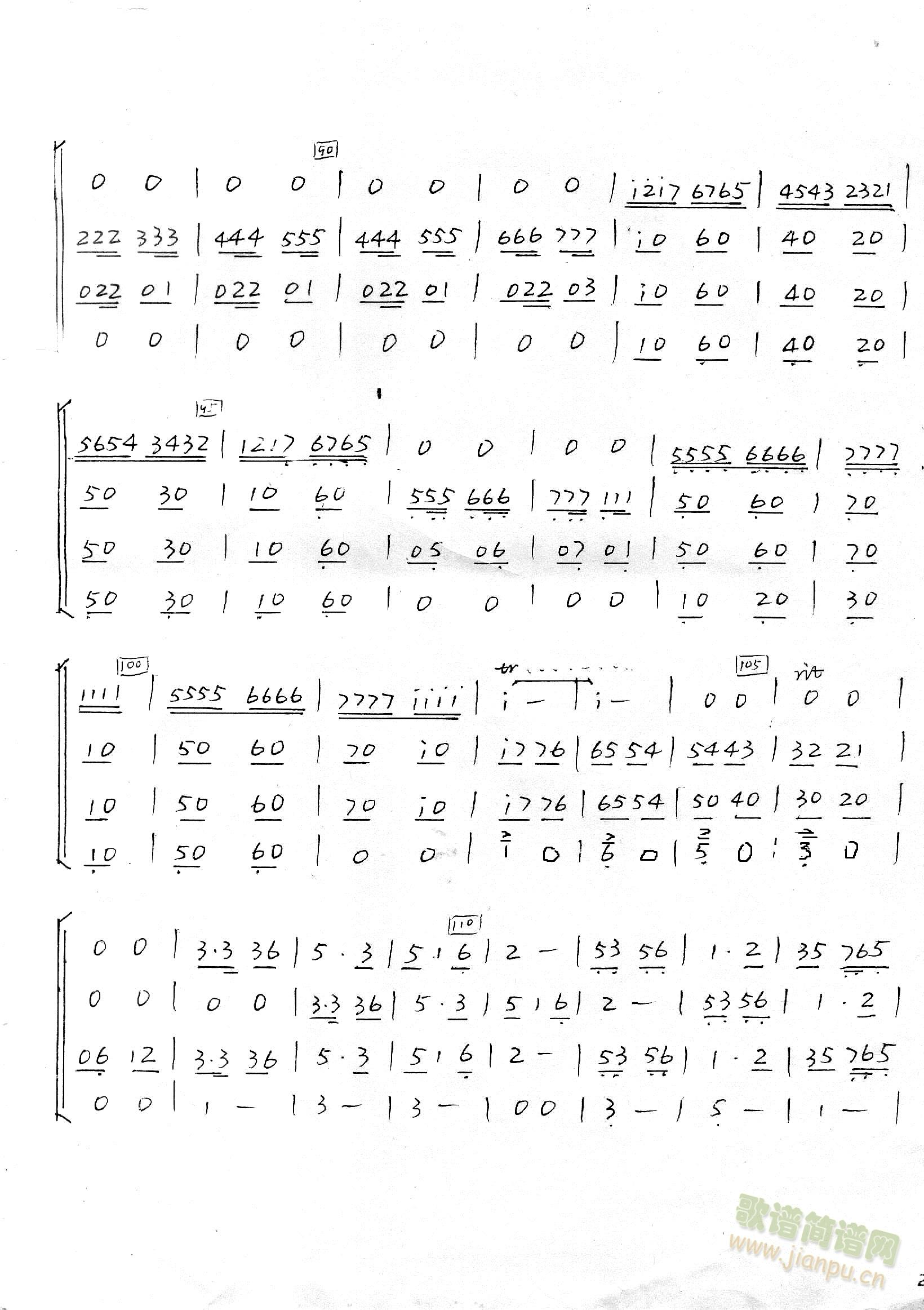 ��֧ɽ��o�h (t��ng)(���ָ��V)1