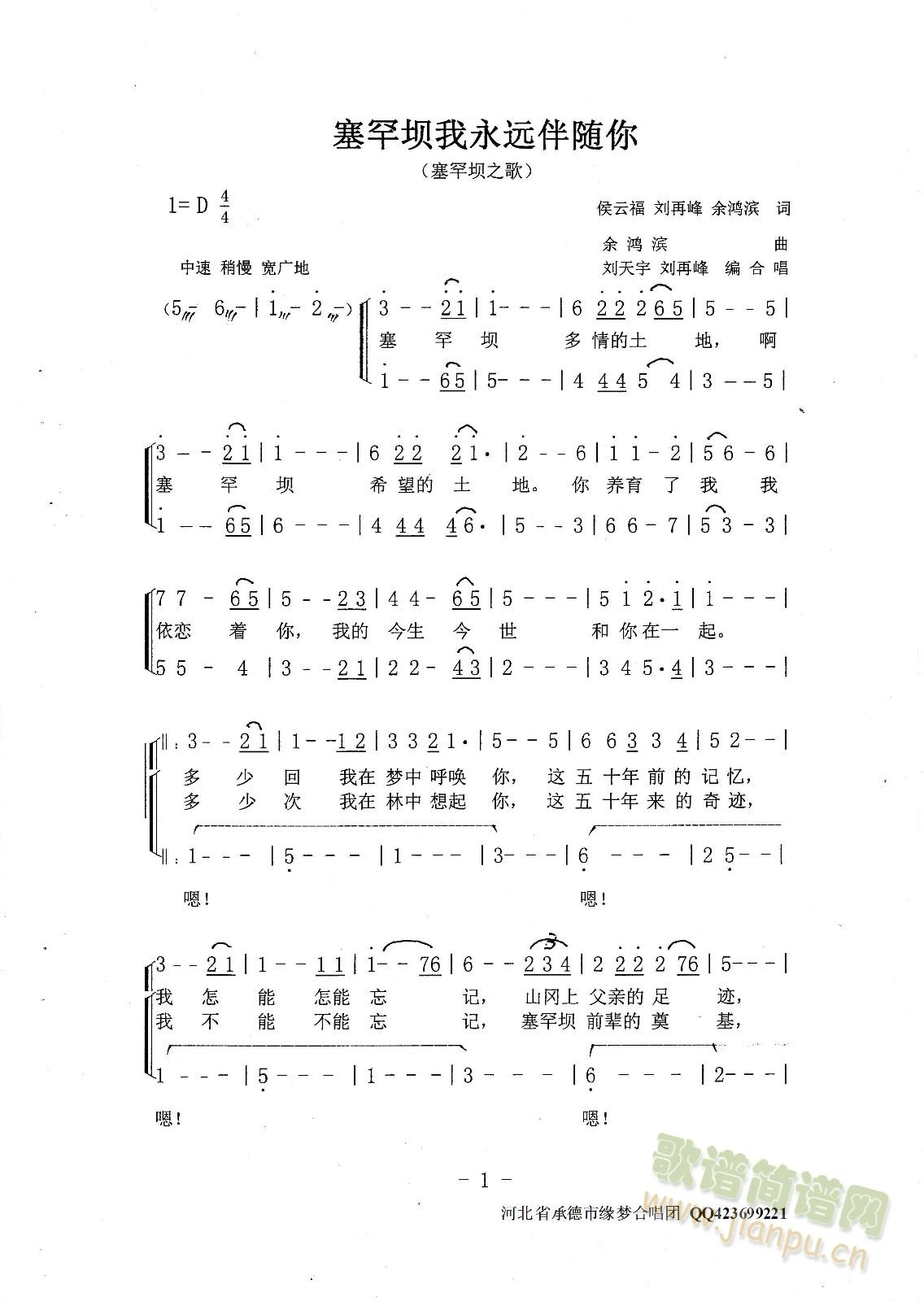 �����������h���S��(���ָ��V)1