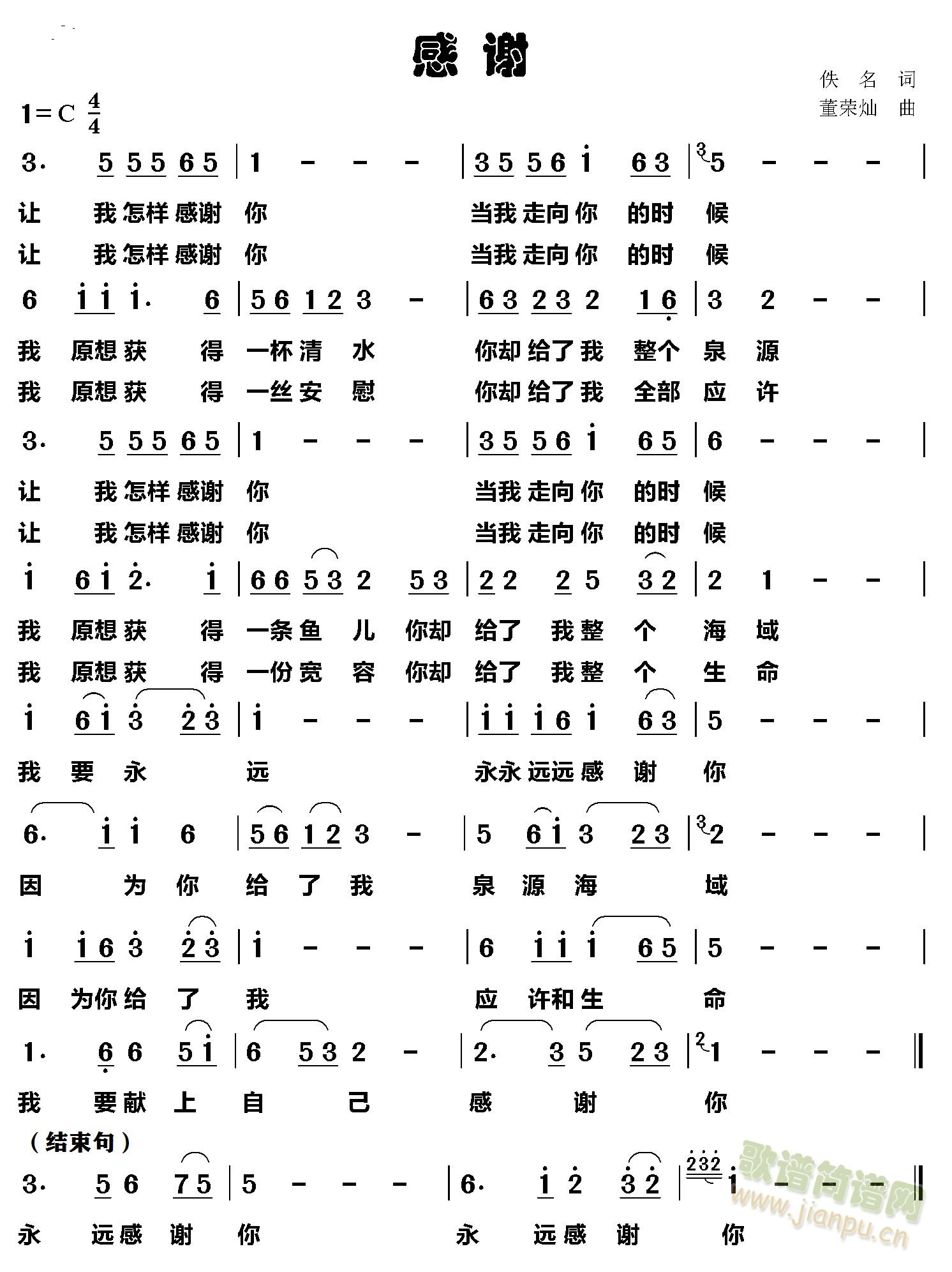 ���x(���ָ��V)1