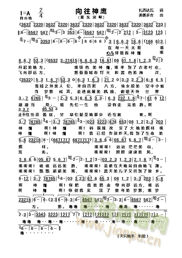 ��������(���ָ��V)1