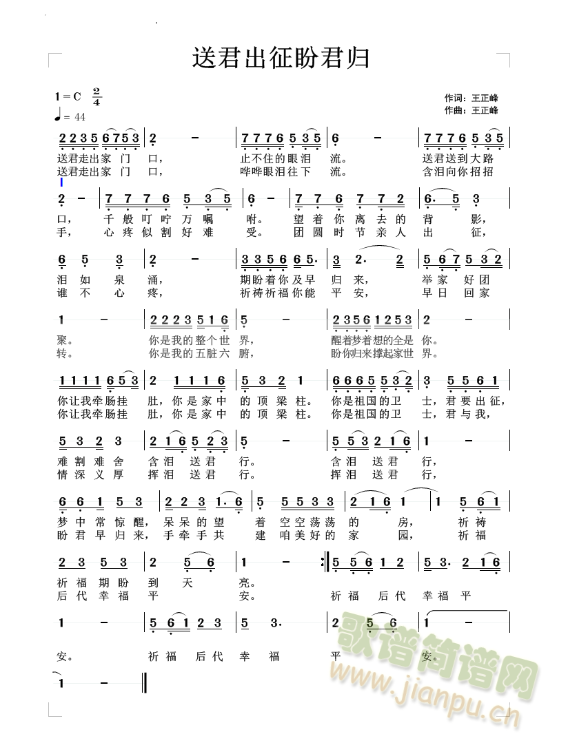 �;������ξ��w(�̈́e)   �������~��(ʮ�ּ�����)1