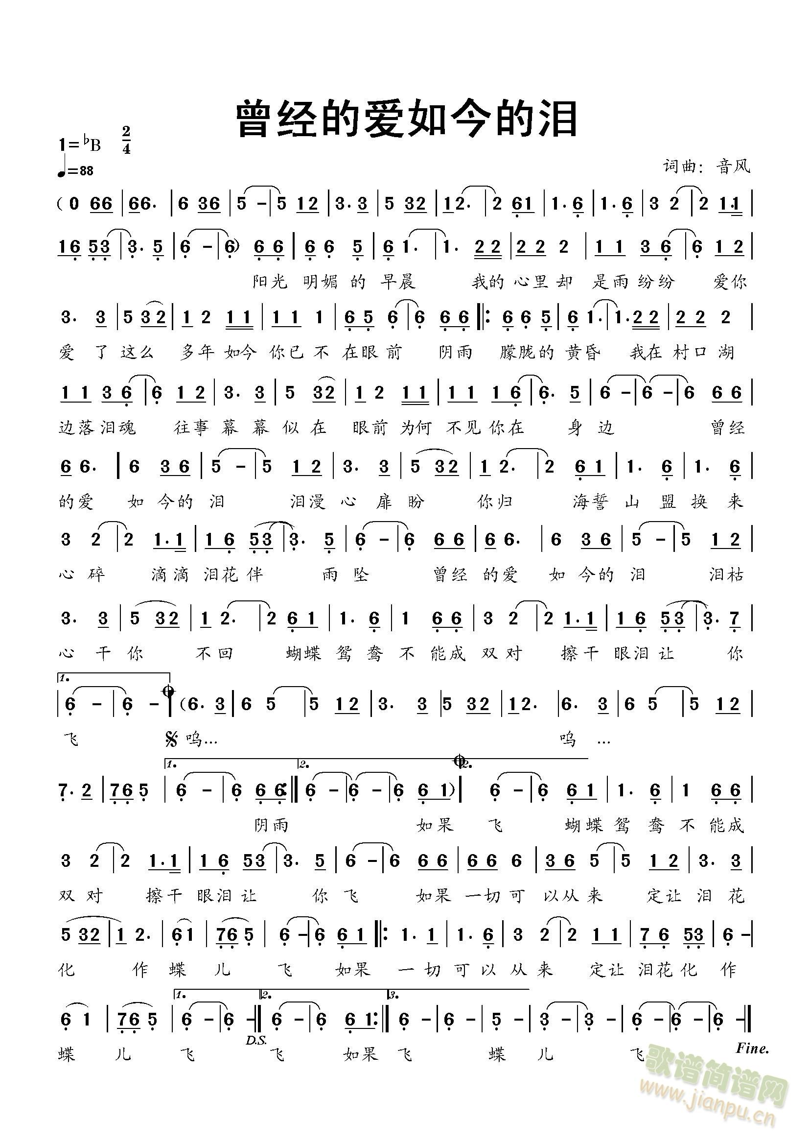 ����(j��ng)�Đ�(��i)���ĜI(���ָ��V)1