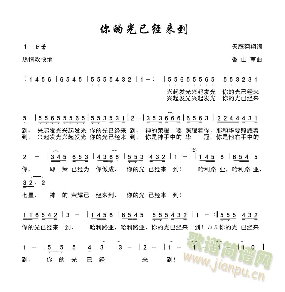 ��Ĺ��ѽ�(j��ng)��(l��i)��(���ָ��V)1