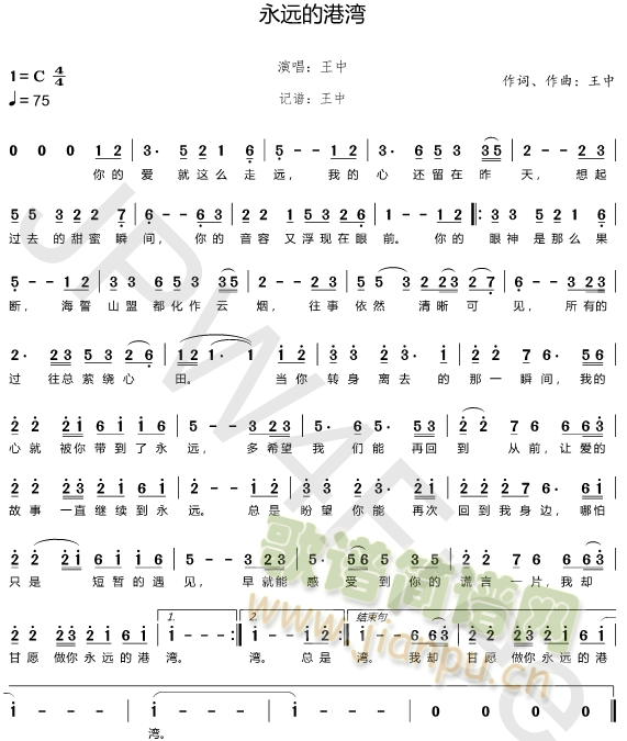 ���h�ĸ۞�(���ָ��V)1