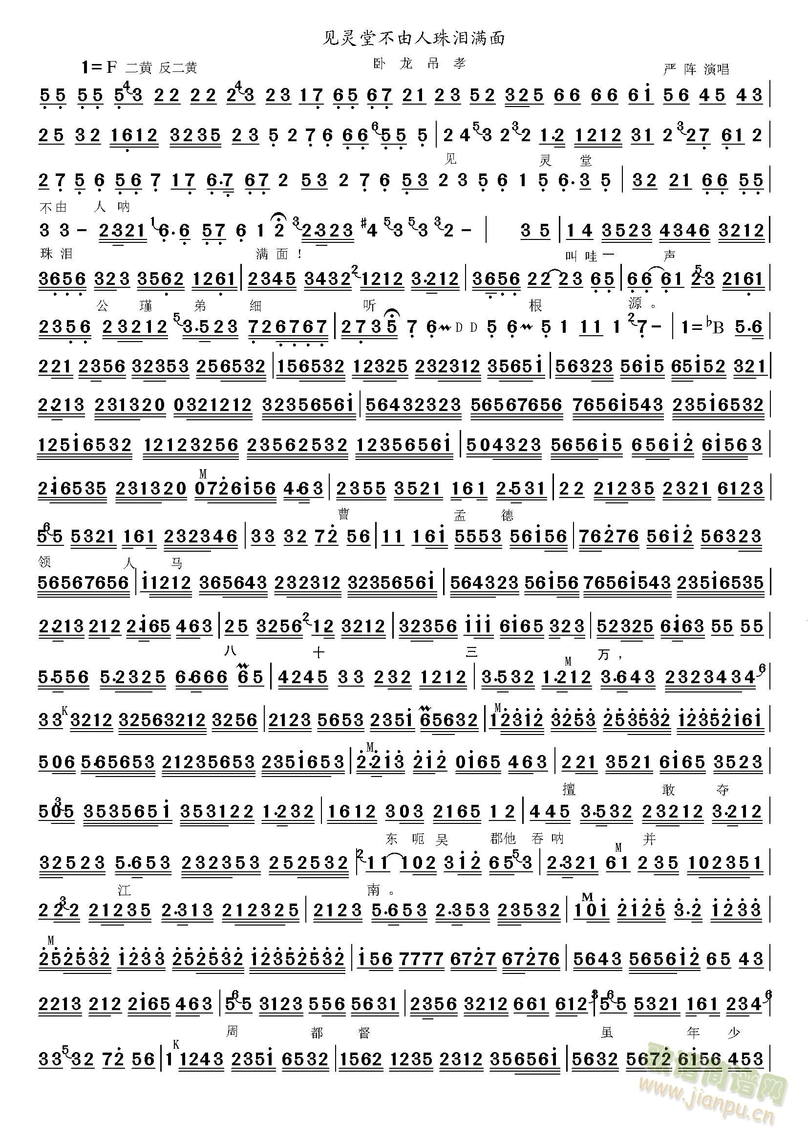 �P����ТҊ(ji��n)�`��(���ָ��V)1