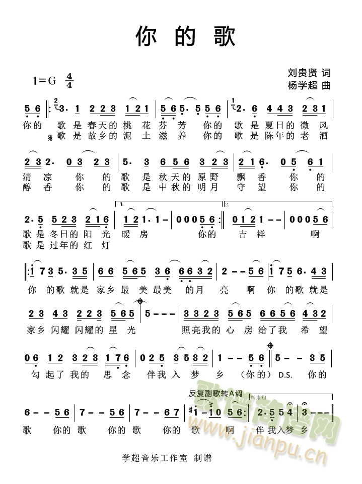 ��ĸ�(���ָ��V)1